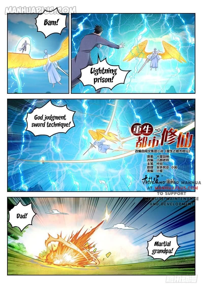 Page 15 of Chapter 361