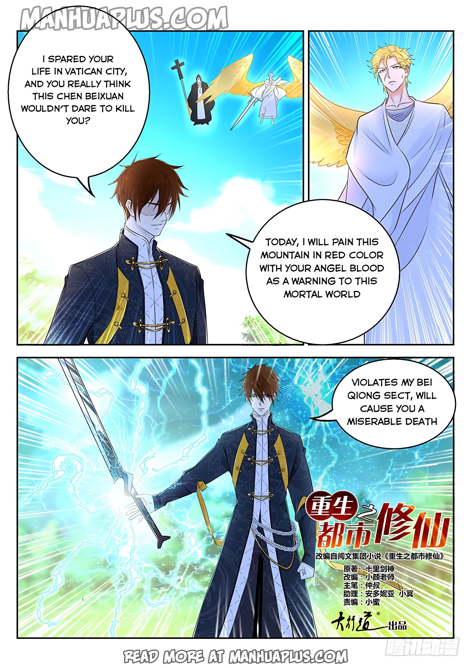 Page 8 of Chapter 362