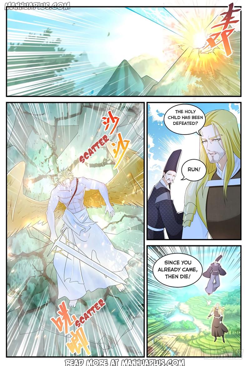 Page 1 of Chapter 363