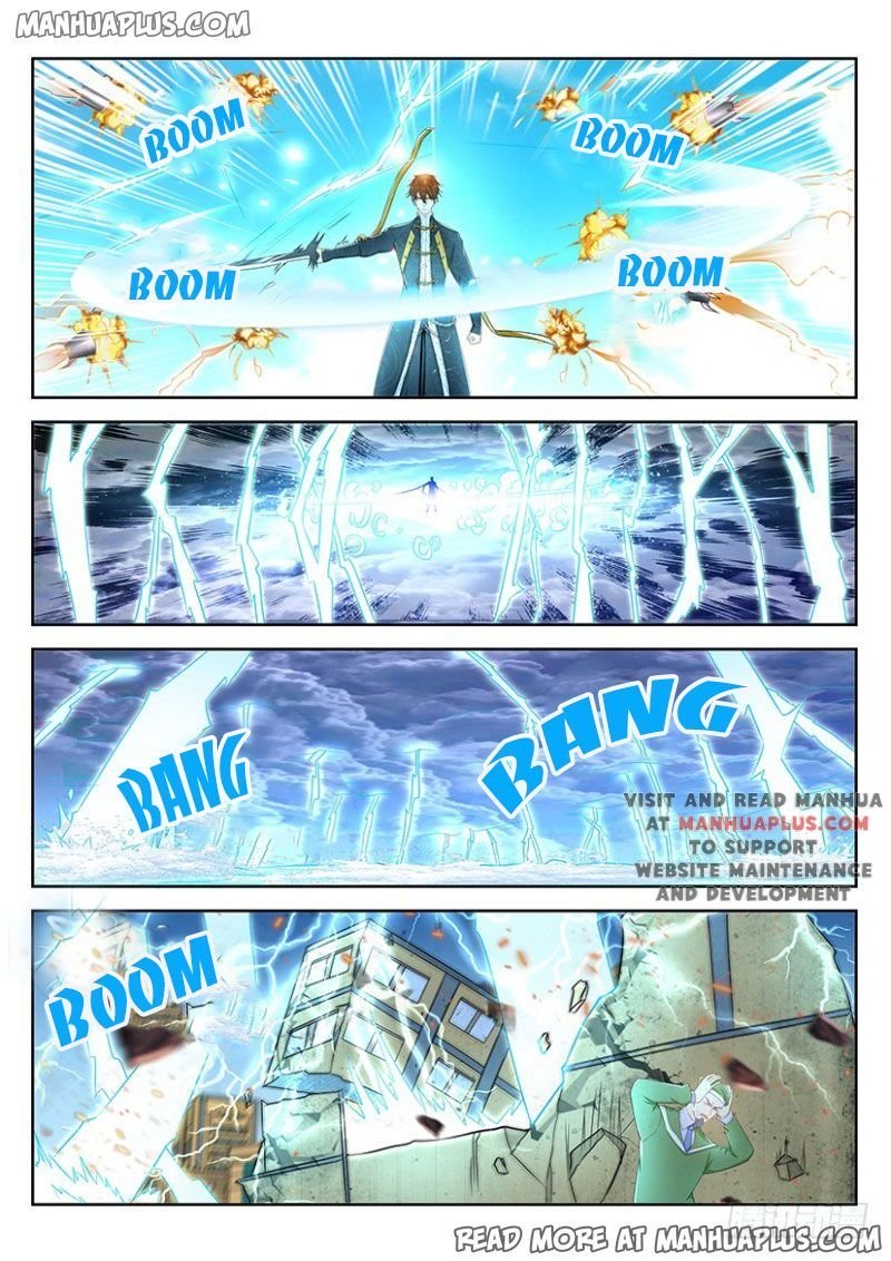 Page 1 of Chapter 365