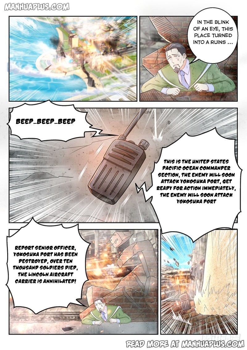 Page 2 of Chapter 365