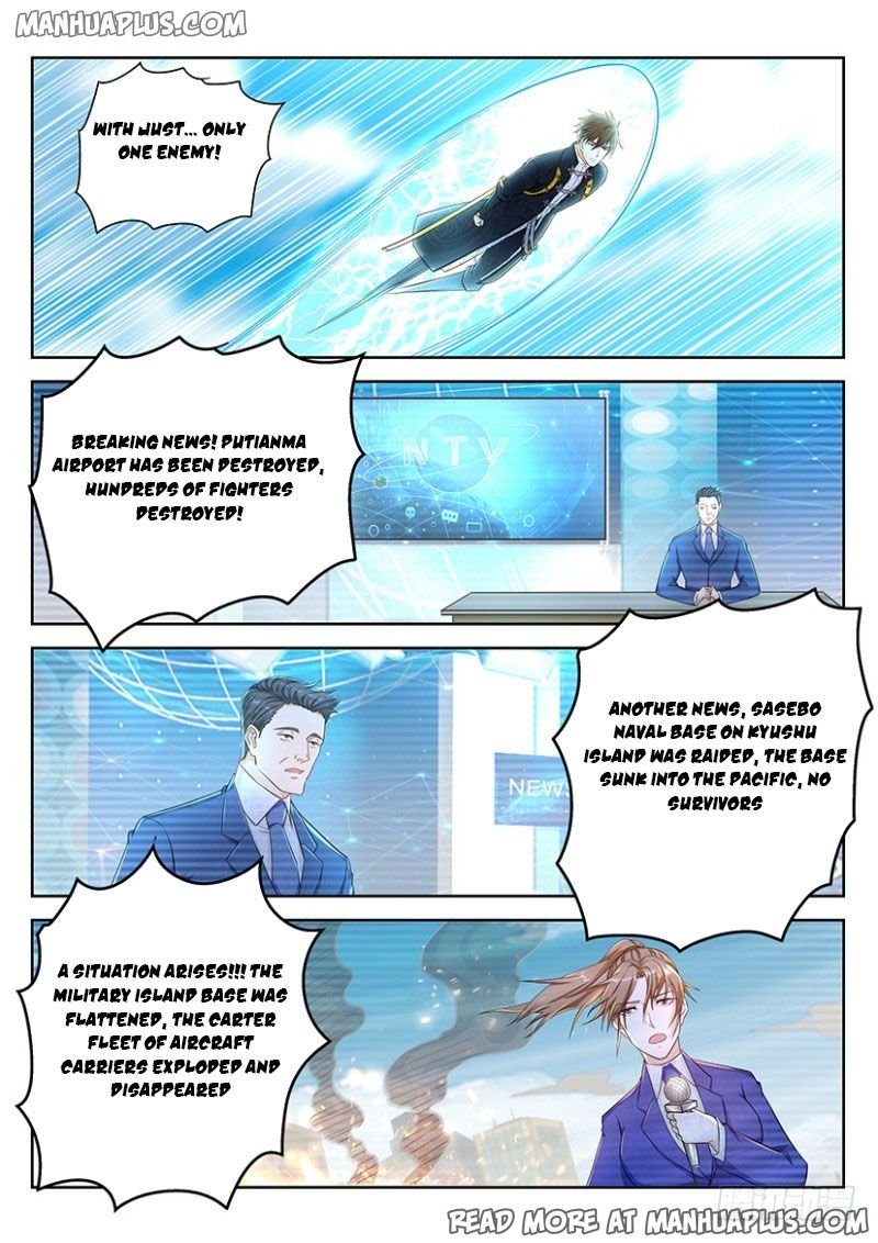 Page 3 of Chapter 365