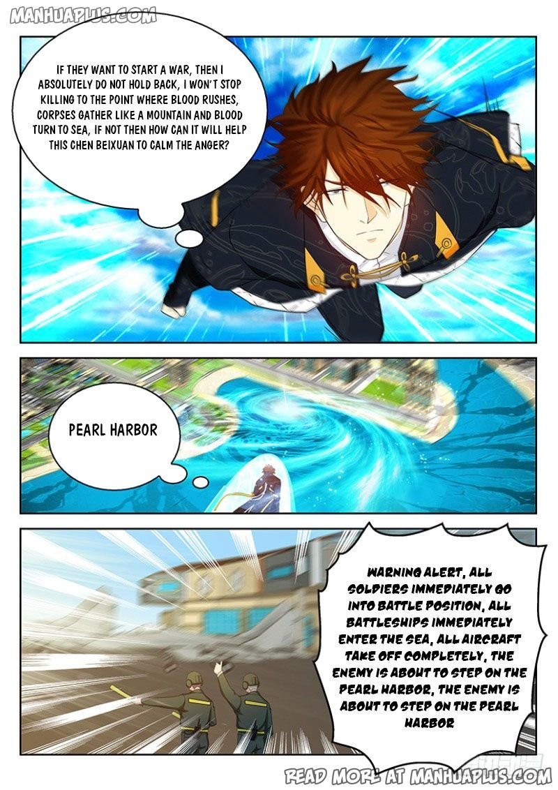 Page 4 of Chapter 365