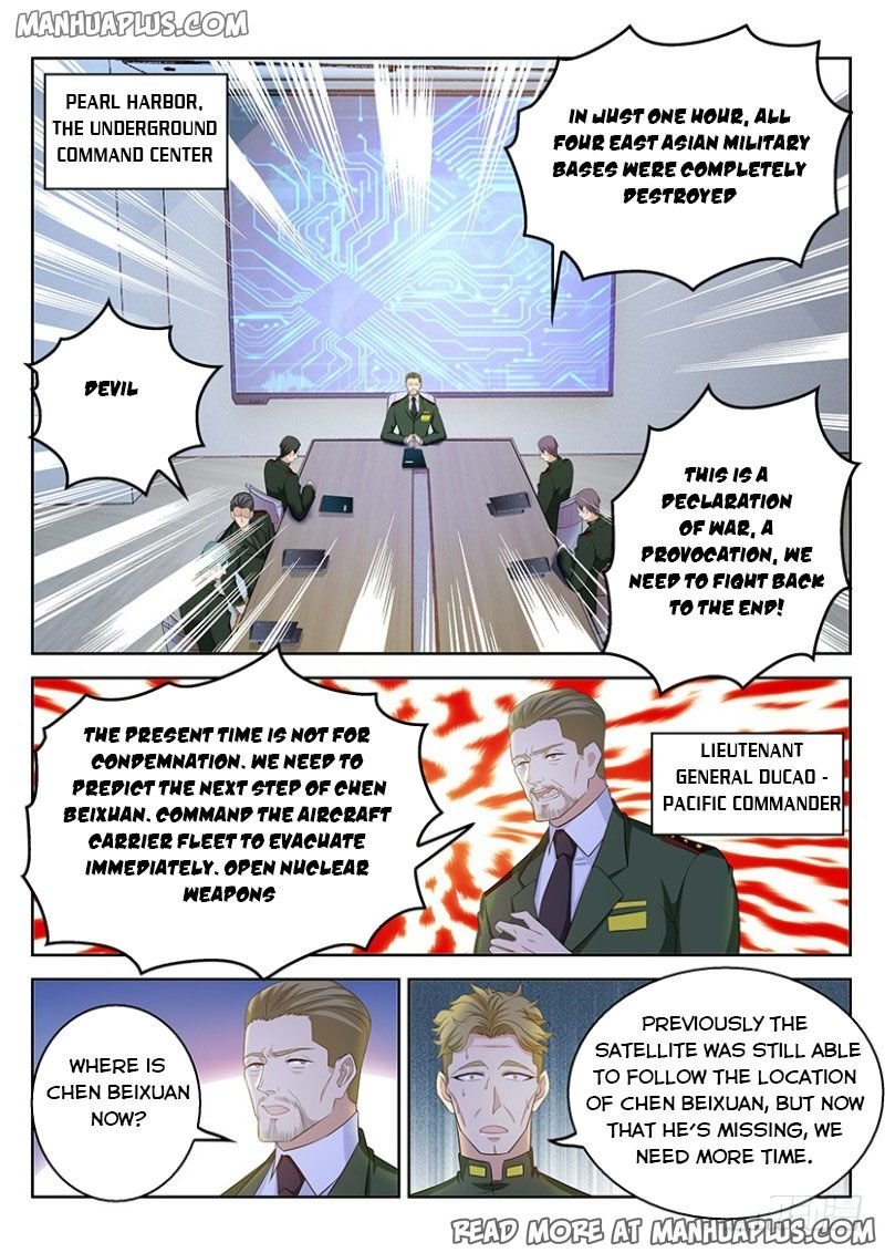 Page 5 of Chapter 365