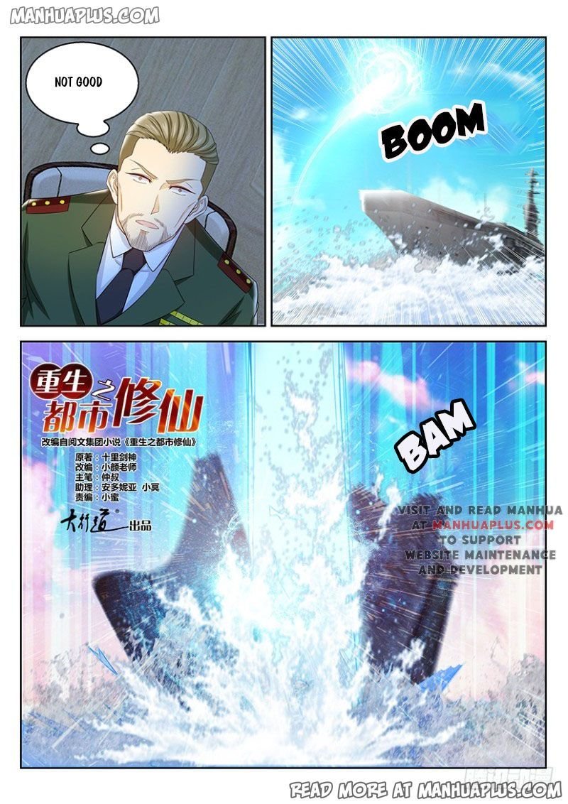 Page 6 of Chapter 365