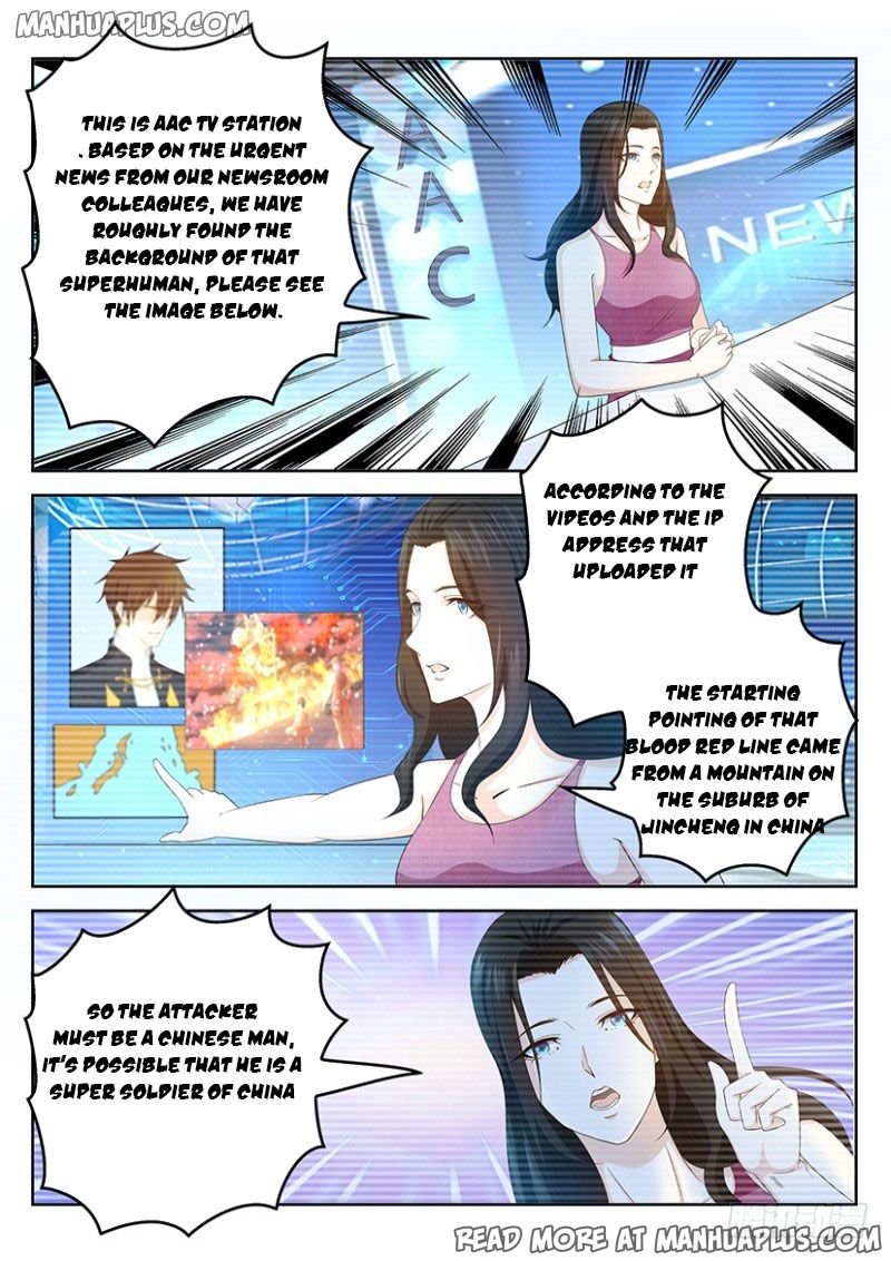 Page 12 of Chapter 365