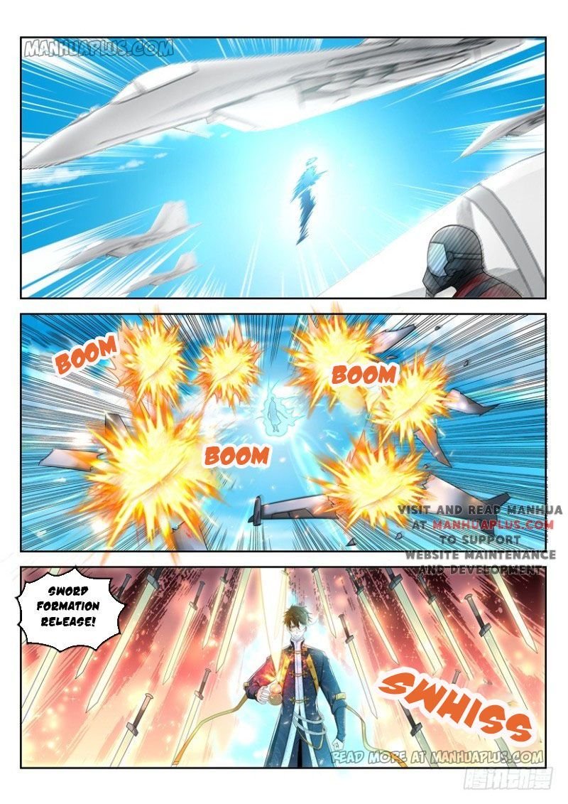Page 1 of Chapter 366