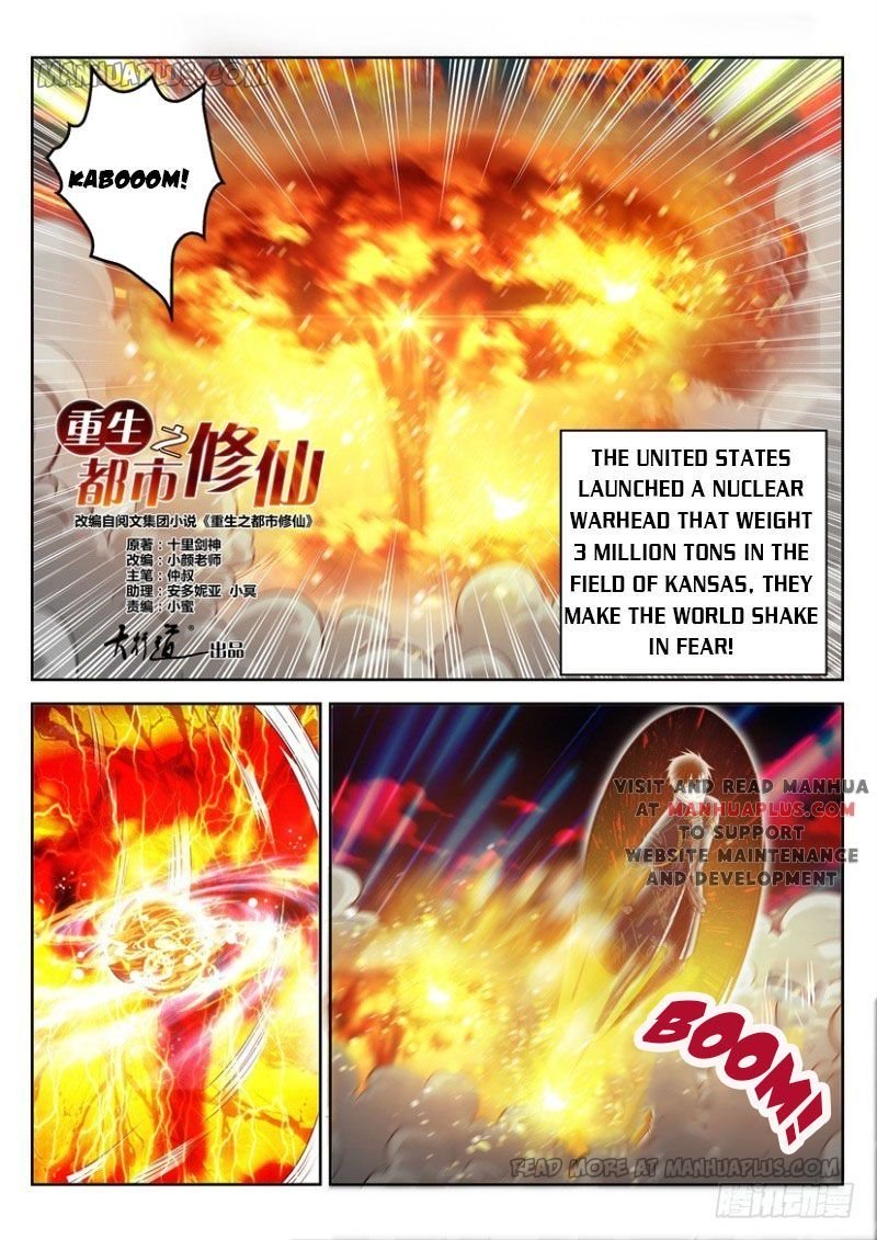 Page 4 of Chapter 366