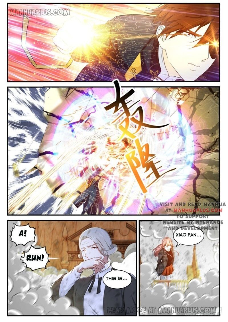 Page 1 of Chapter 367