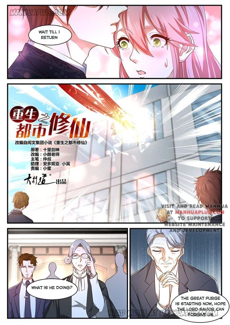 Page 11 of Chapter 367