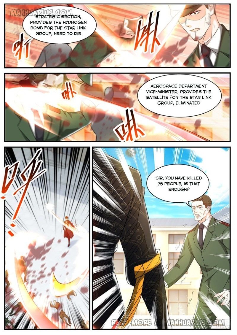 Page 14 of Chapter 367