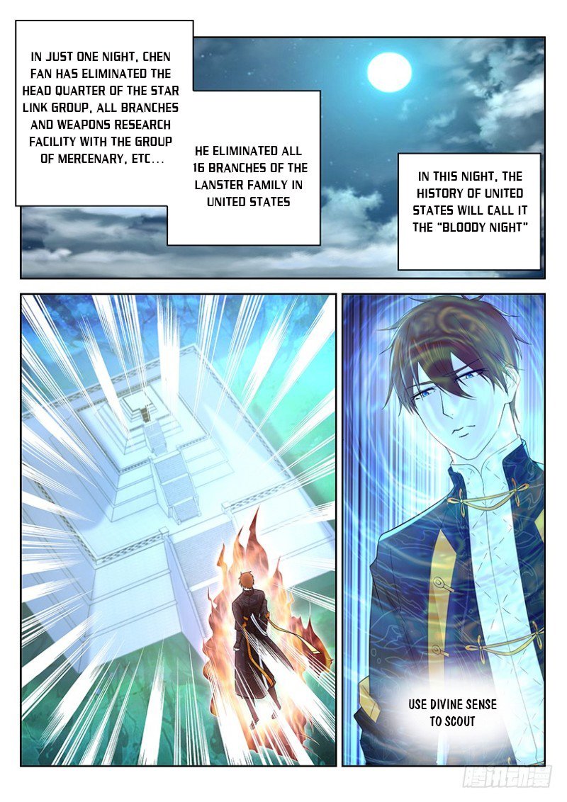 Page 2 of Chapter 368