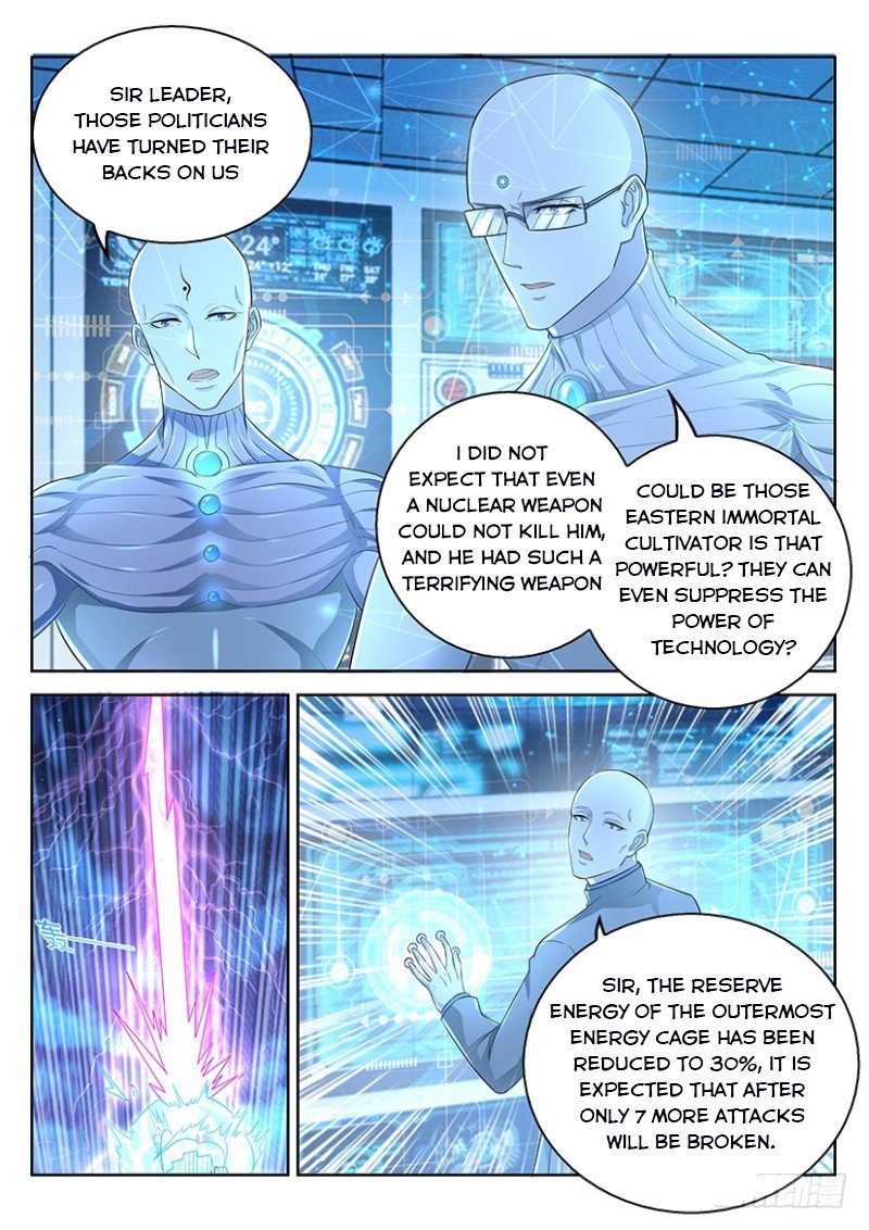 Page 6 of Chapter 368
