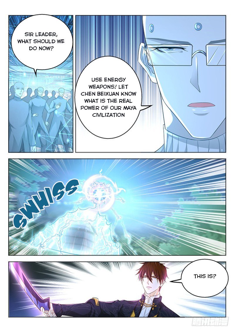 Page 7 of Chapter 368