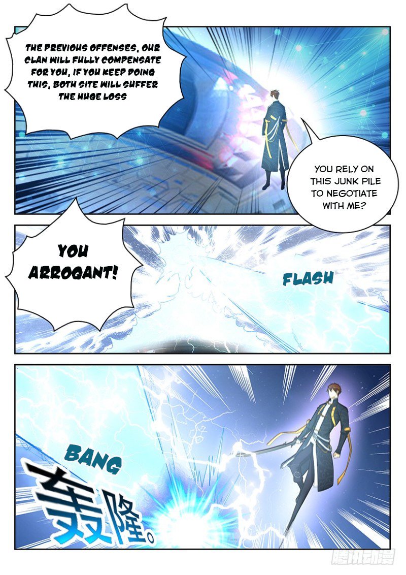 Page 12 of Chapter 368