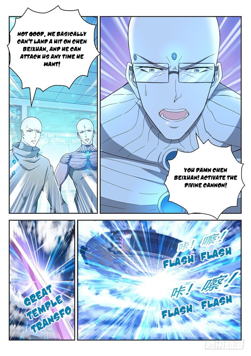 Page 14 of Chapter 368
