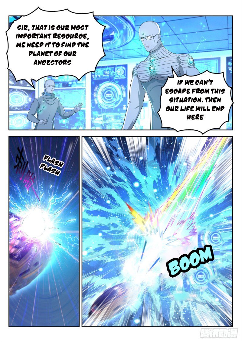 Page 5 of Chapter 369