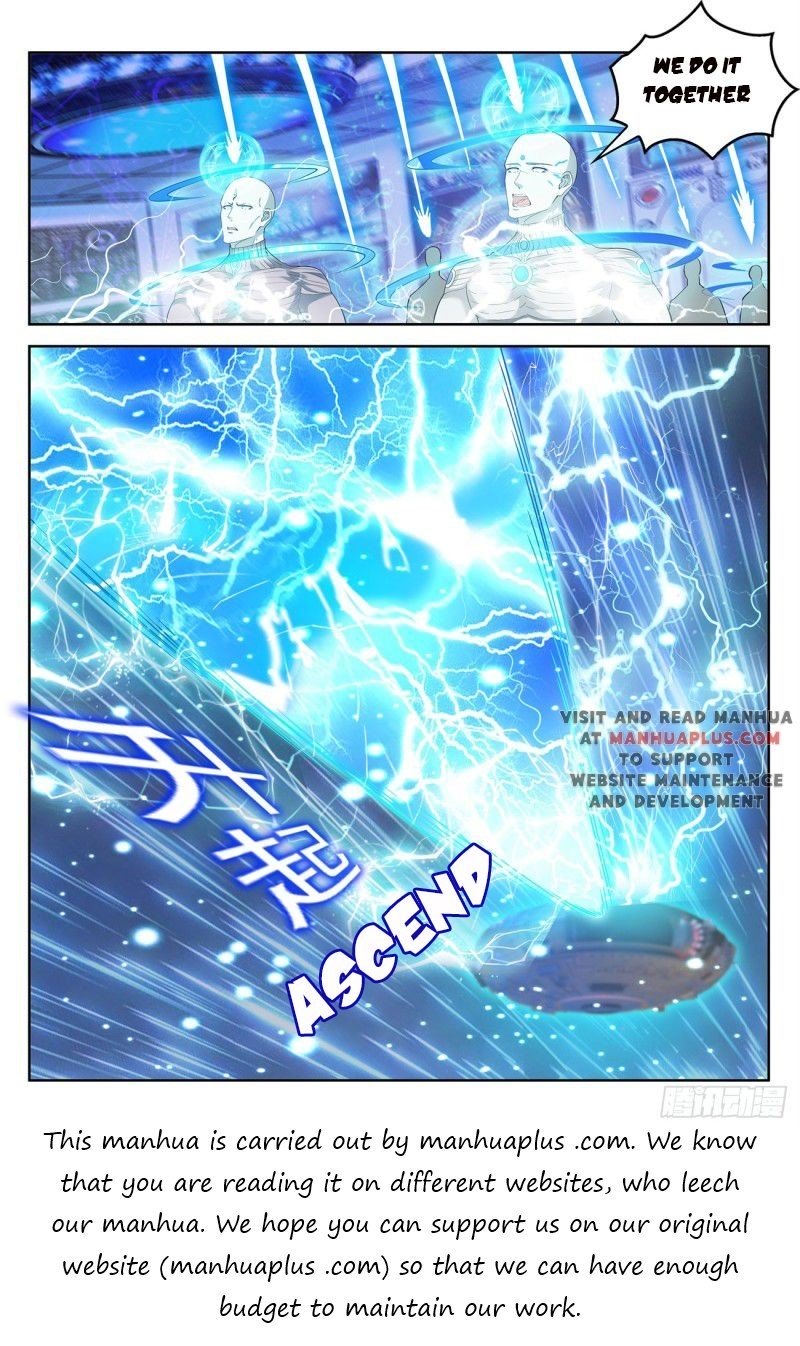 Page 9 of Chapter 369