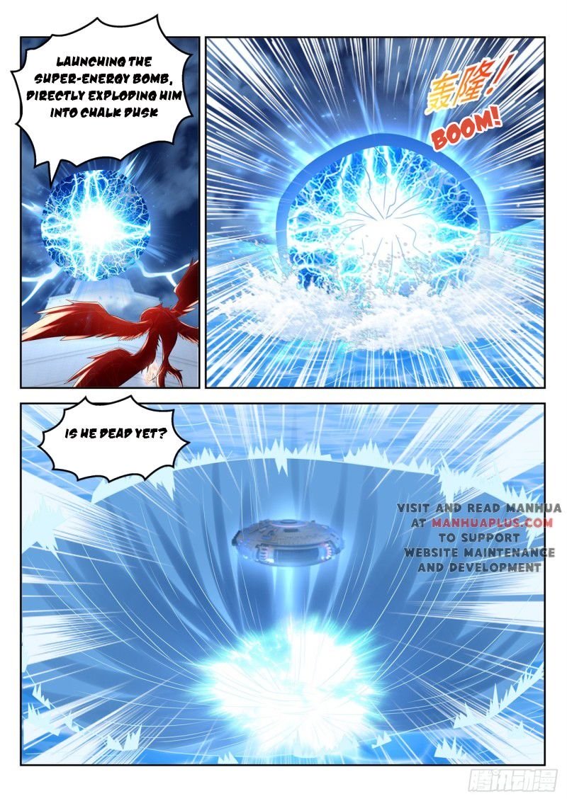 Page 15 of Chapter 369