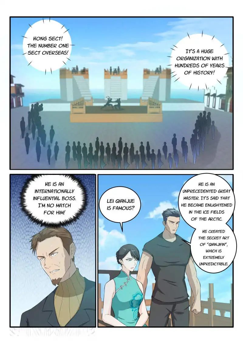 Page 9 of Chapter 37