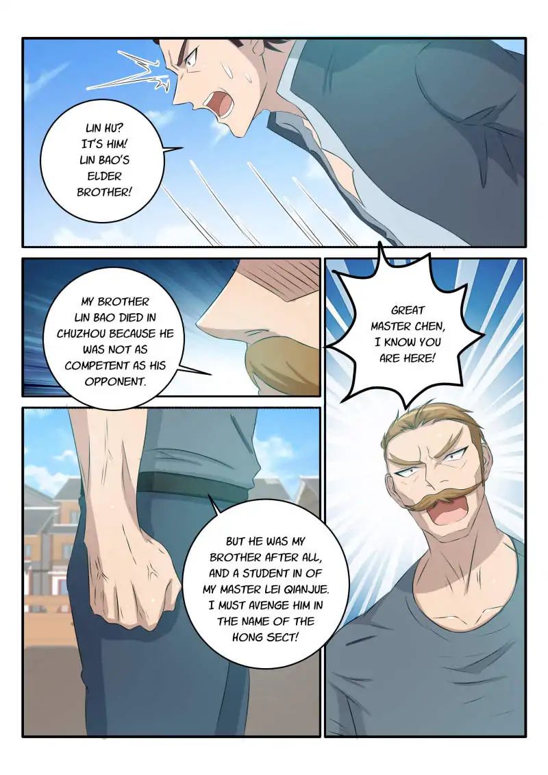 Page 12 of Chapter 37