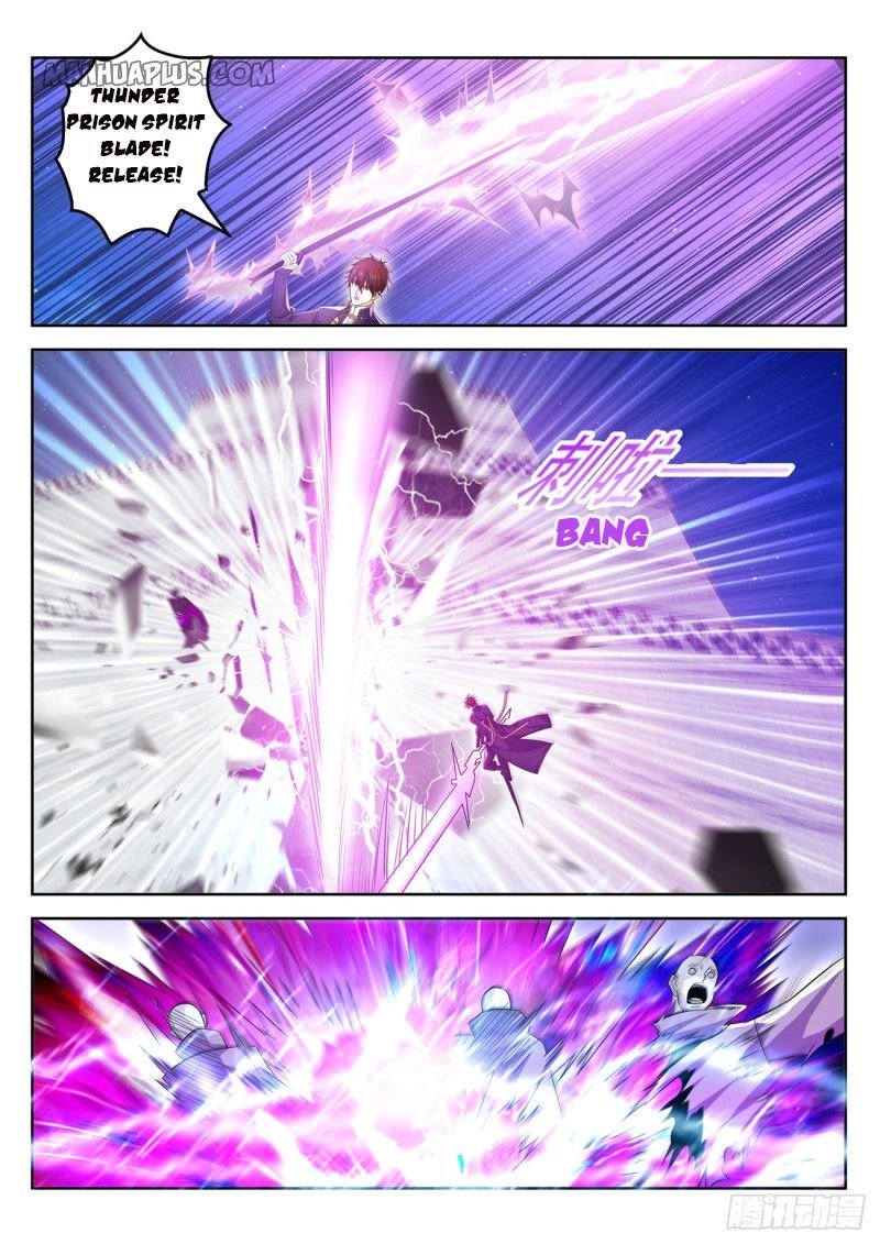 Page 2 of Chapter 370