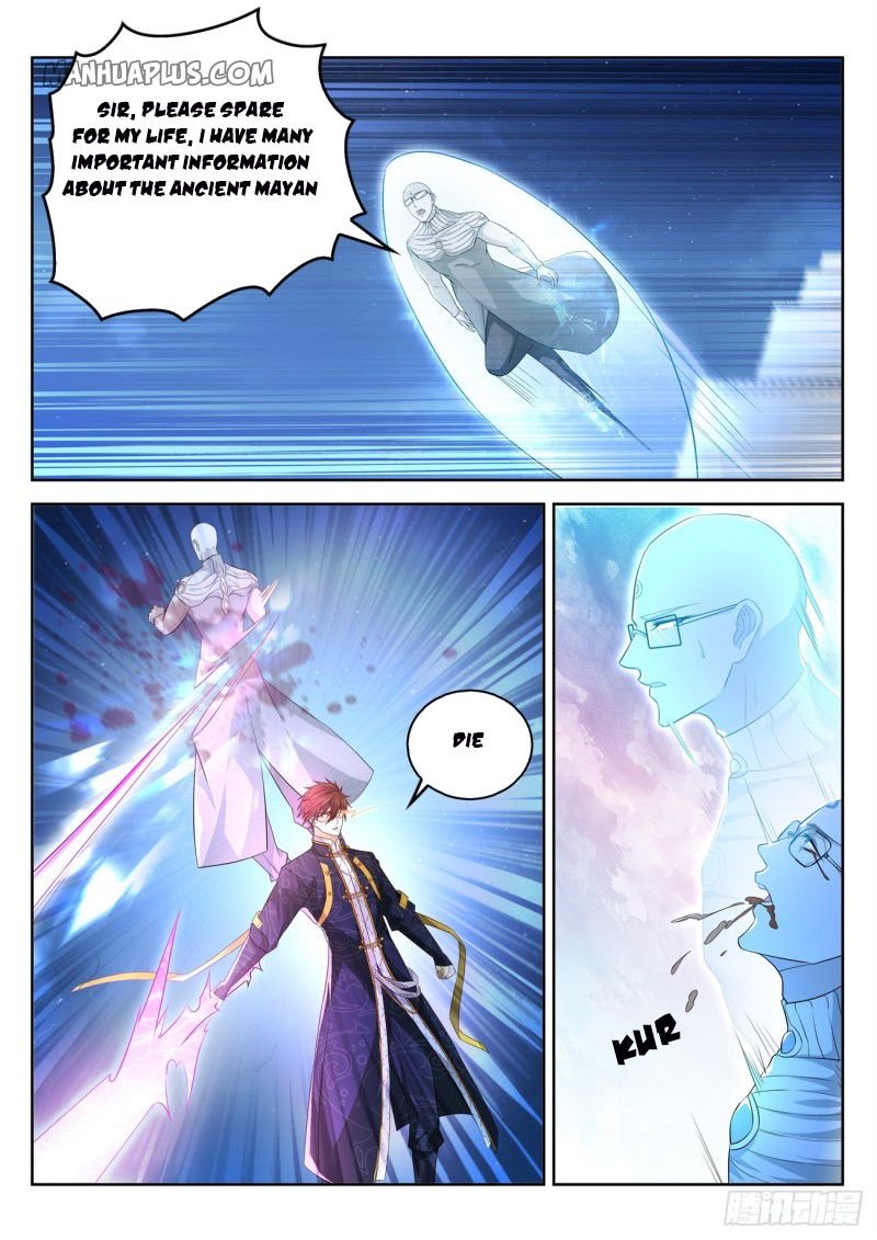 Page 3 of Chapter 370