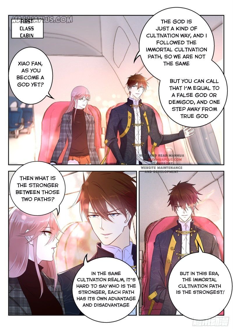 Page 7 of Chapter 370