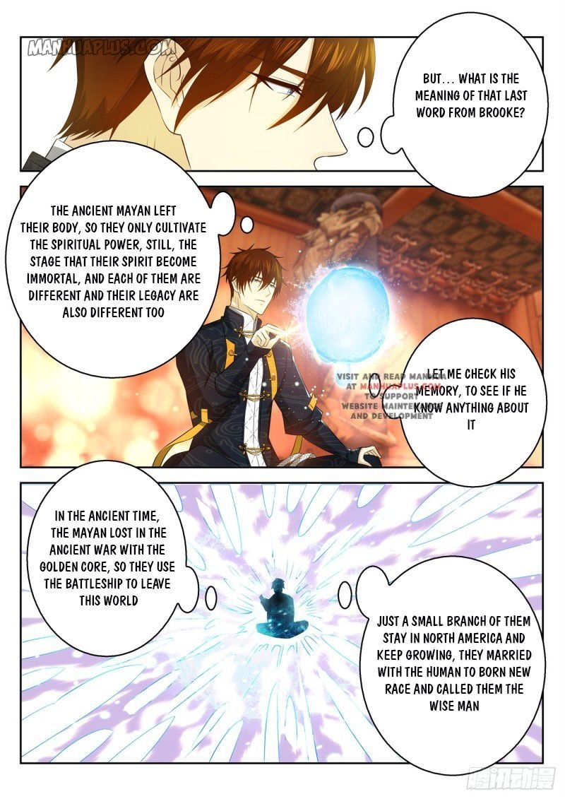 Page 13 of Chapter 370
