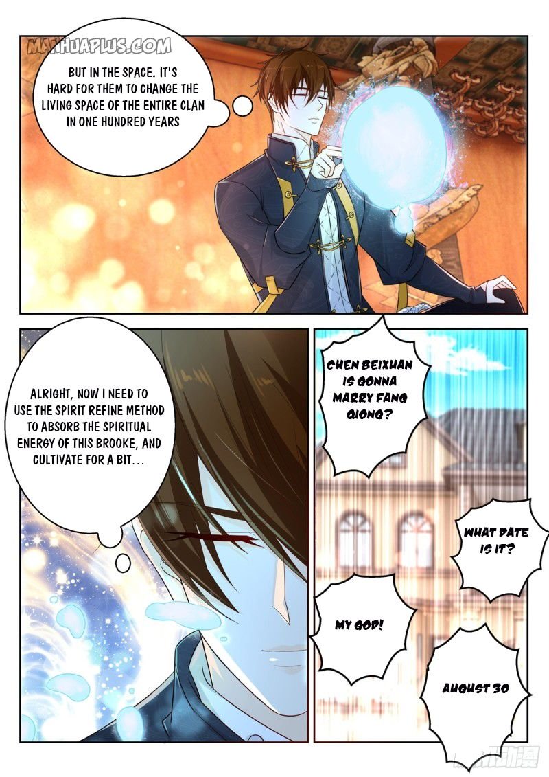 Page 15 of Chapter 370