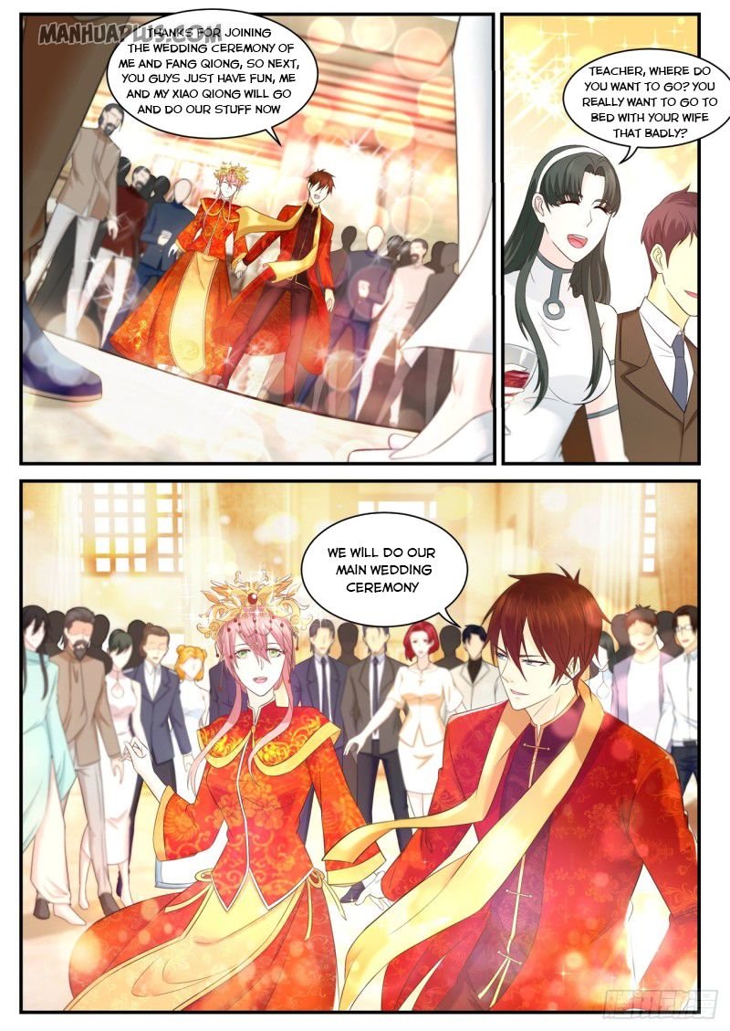 Page 11 of Chapter 371
