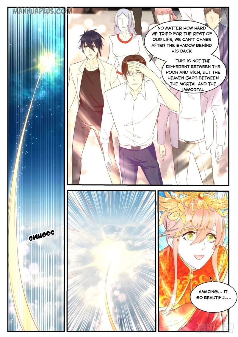 Page 12 of Chapter 371