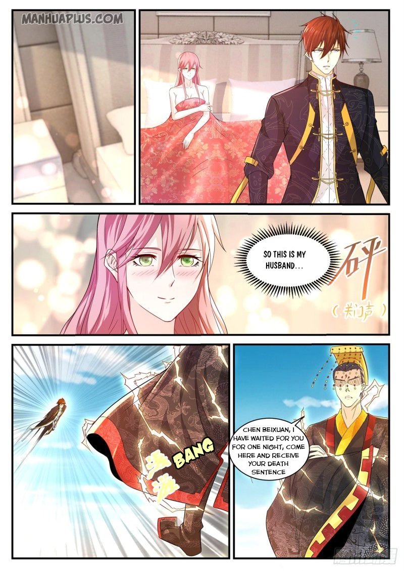 Page 15 of Chapter 371