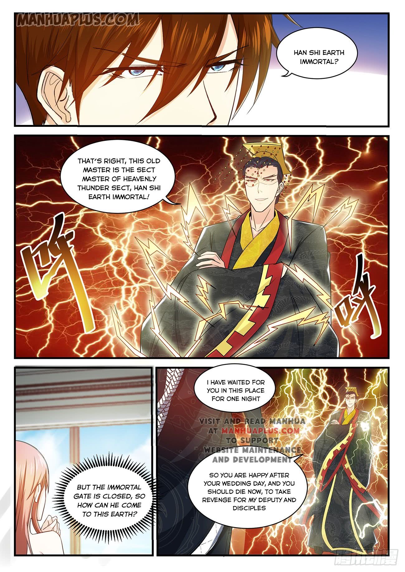 Page 1 of Chapter 372