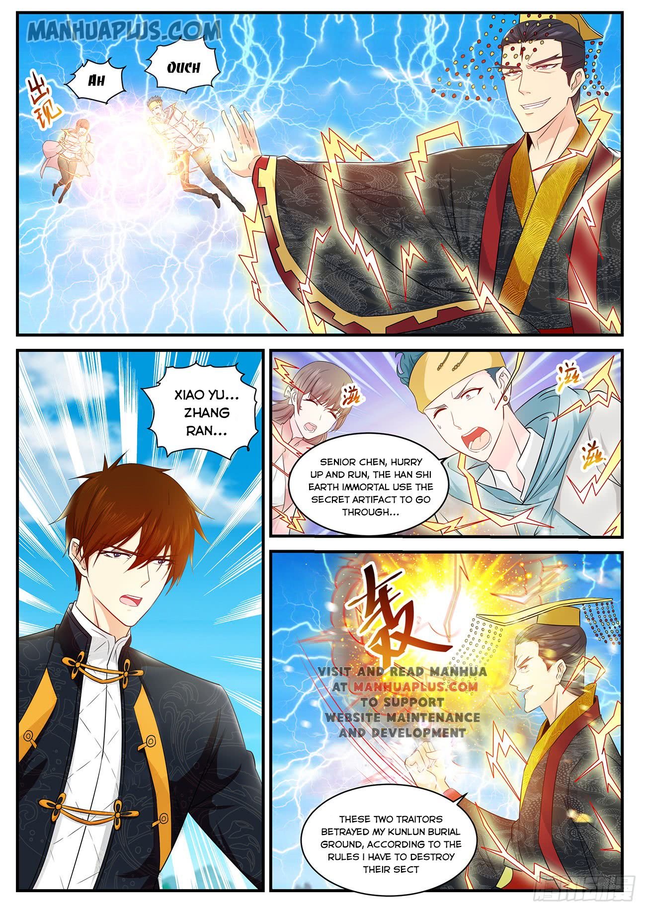 Page 2 of Chapter 372