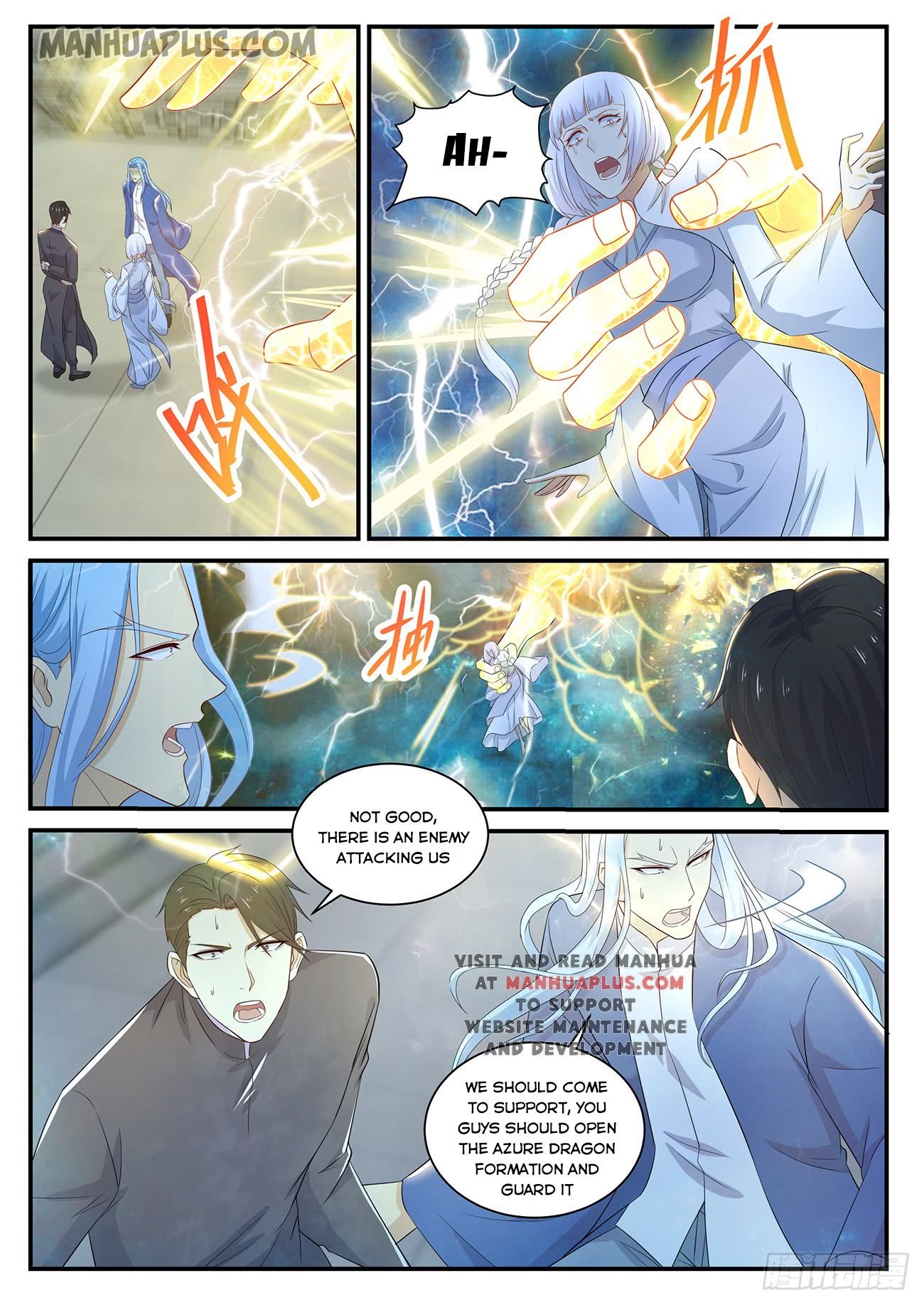 Page 4 of Chapter 372