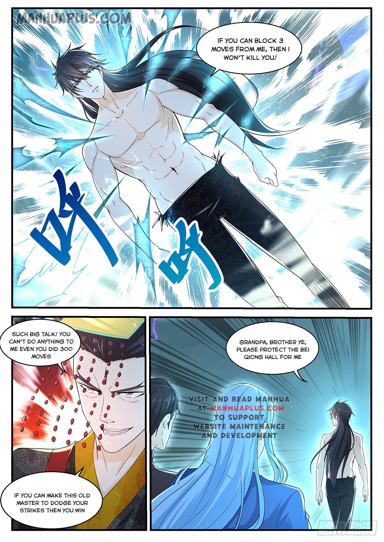 Page 7 of Chapter 372
