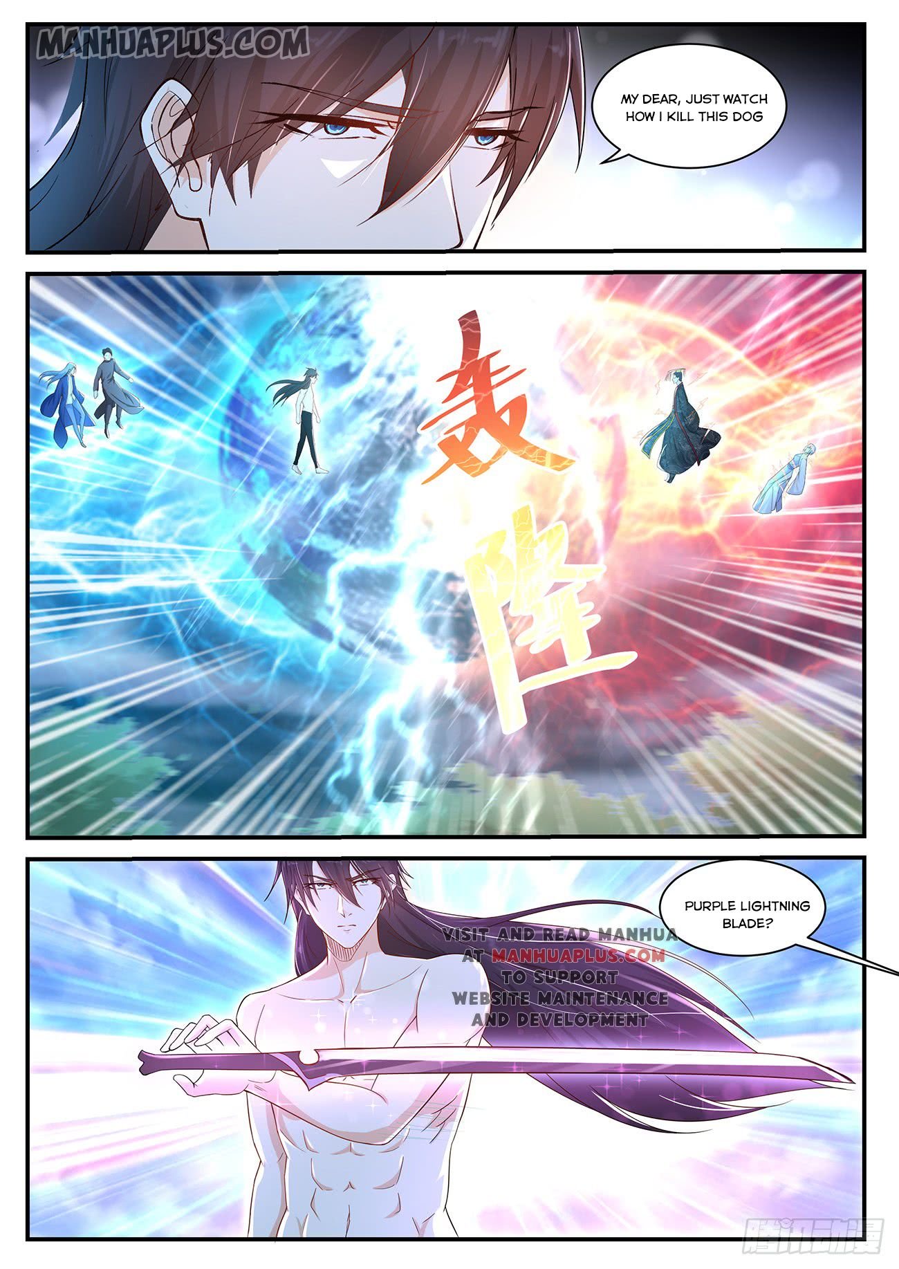 Page 8 of Chapter 372