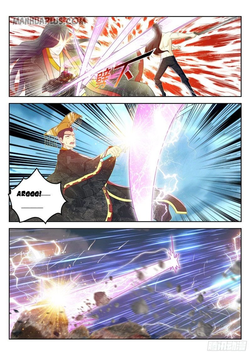 Page 2 of Chapter 373