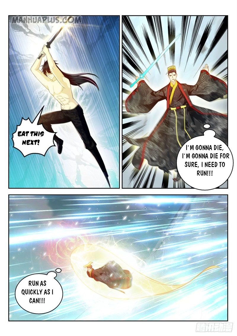 Page 3 of Chapter 373