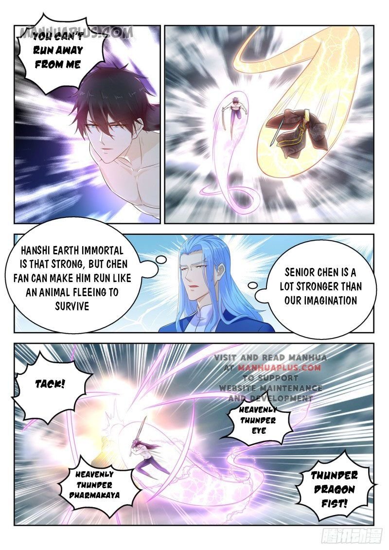 Page 4 of Chapter 373