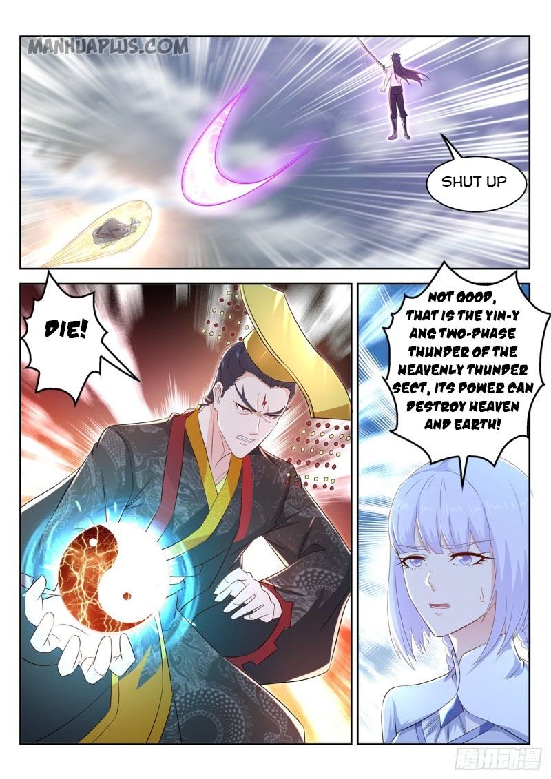 Page 6 of Chapter 373