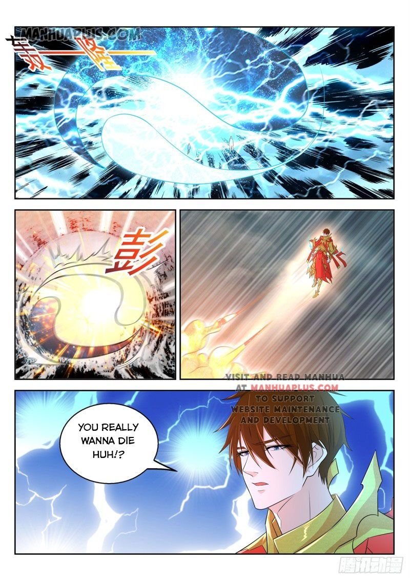 Page 7 of Chapter 373