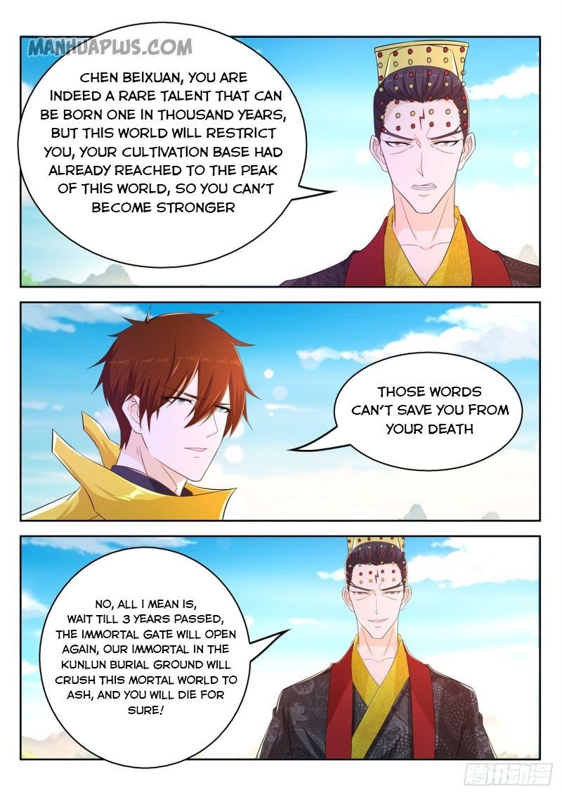 Page 11 of Chapter 373