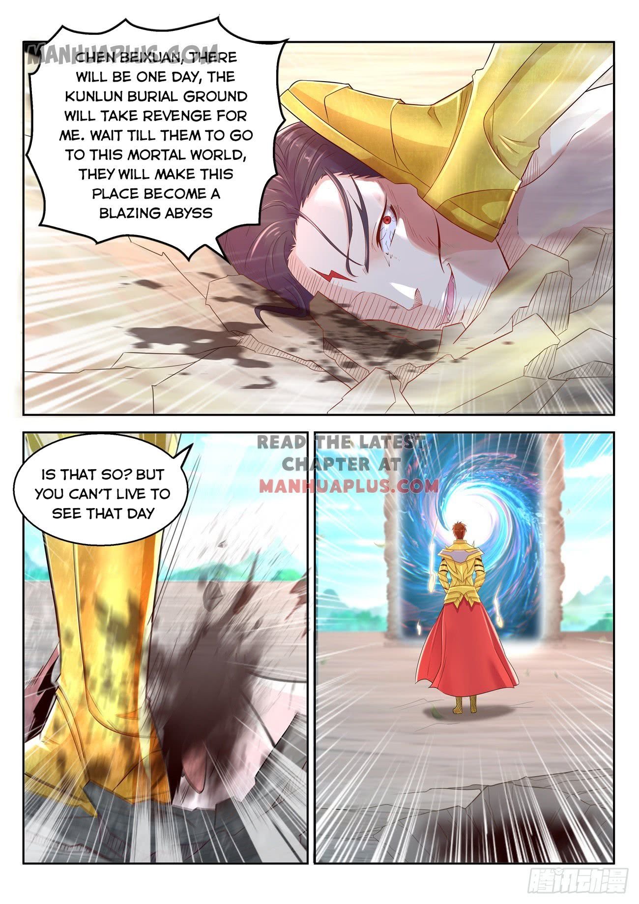 Page 1 of Chapter 374