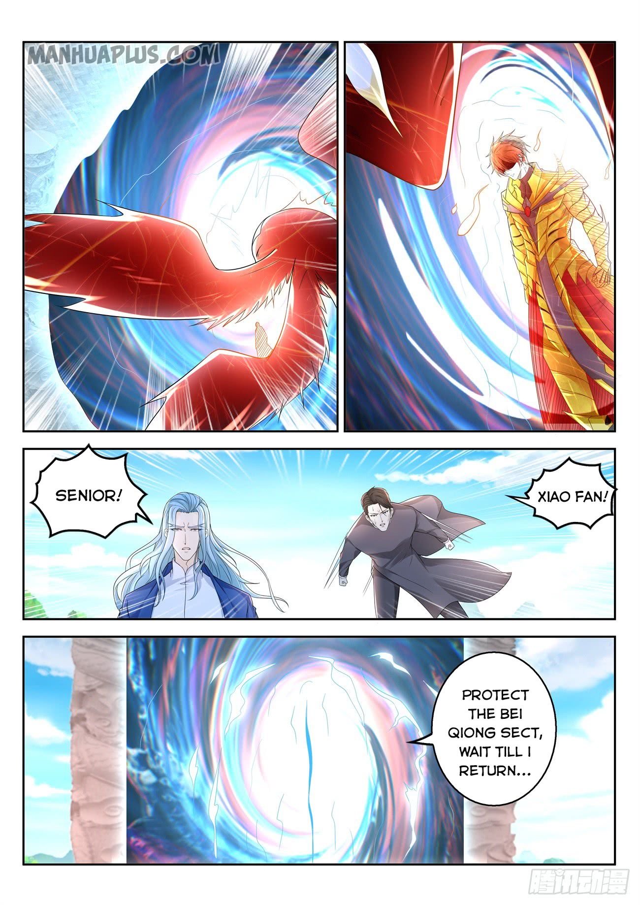 Page 2 of Chapter 374
