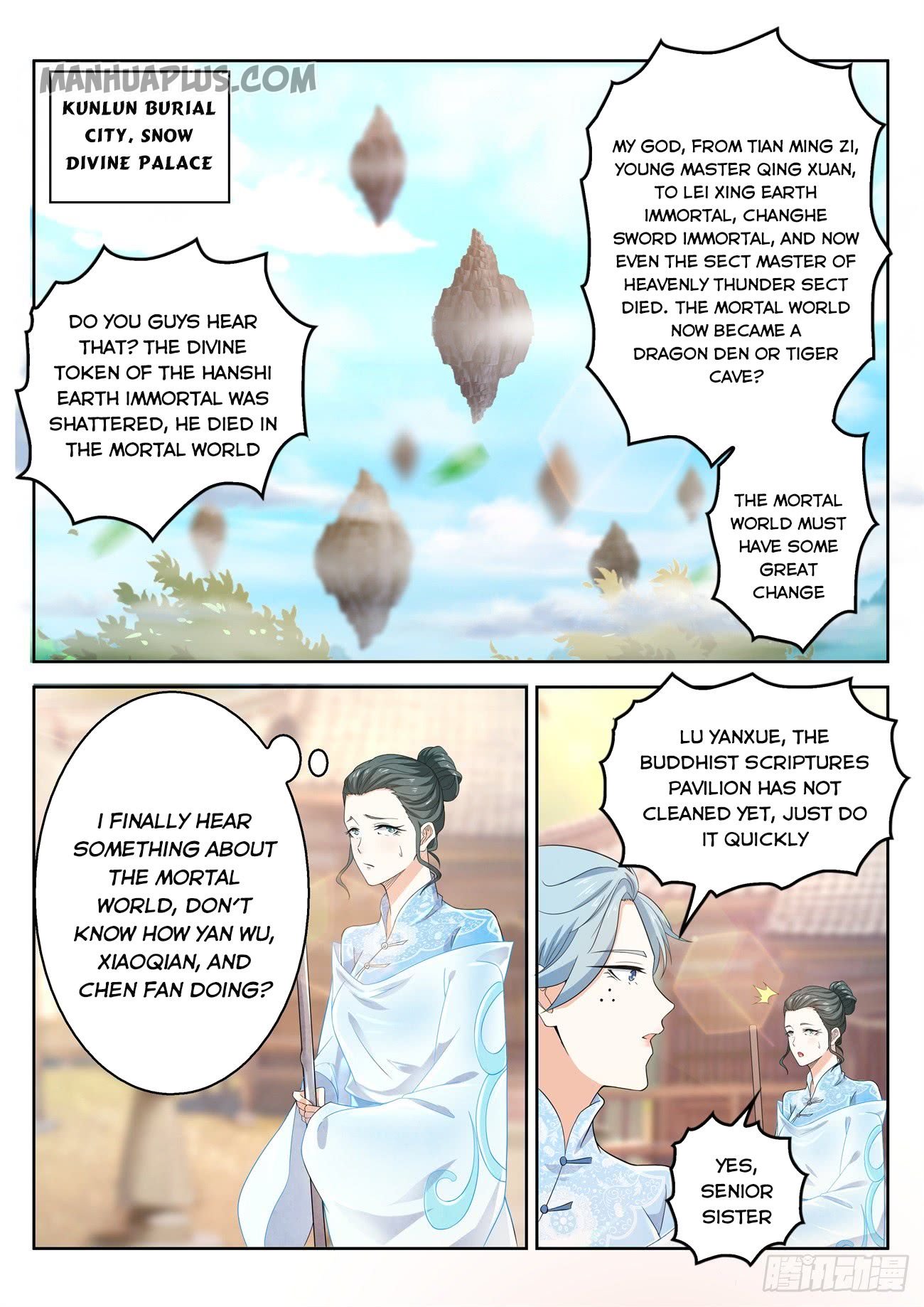 Page 3 of Chapter 374