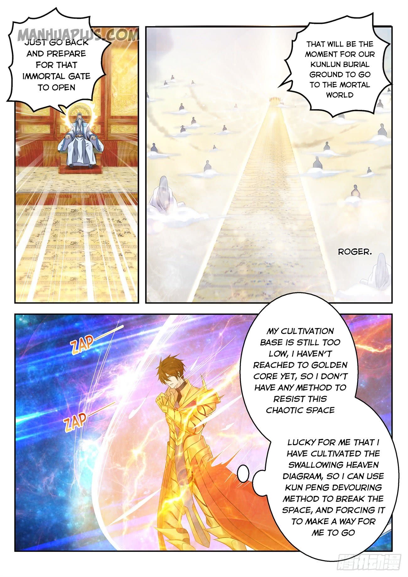 Page 5 of Chapter 374