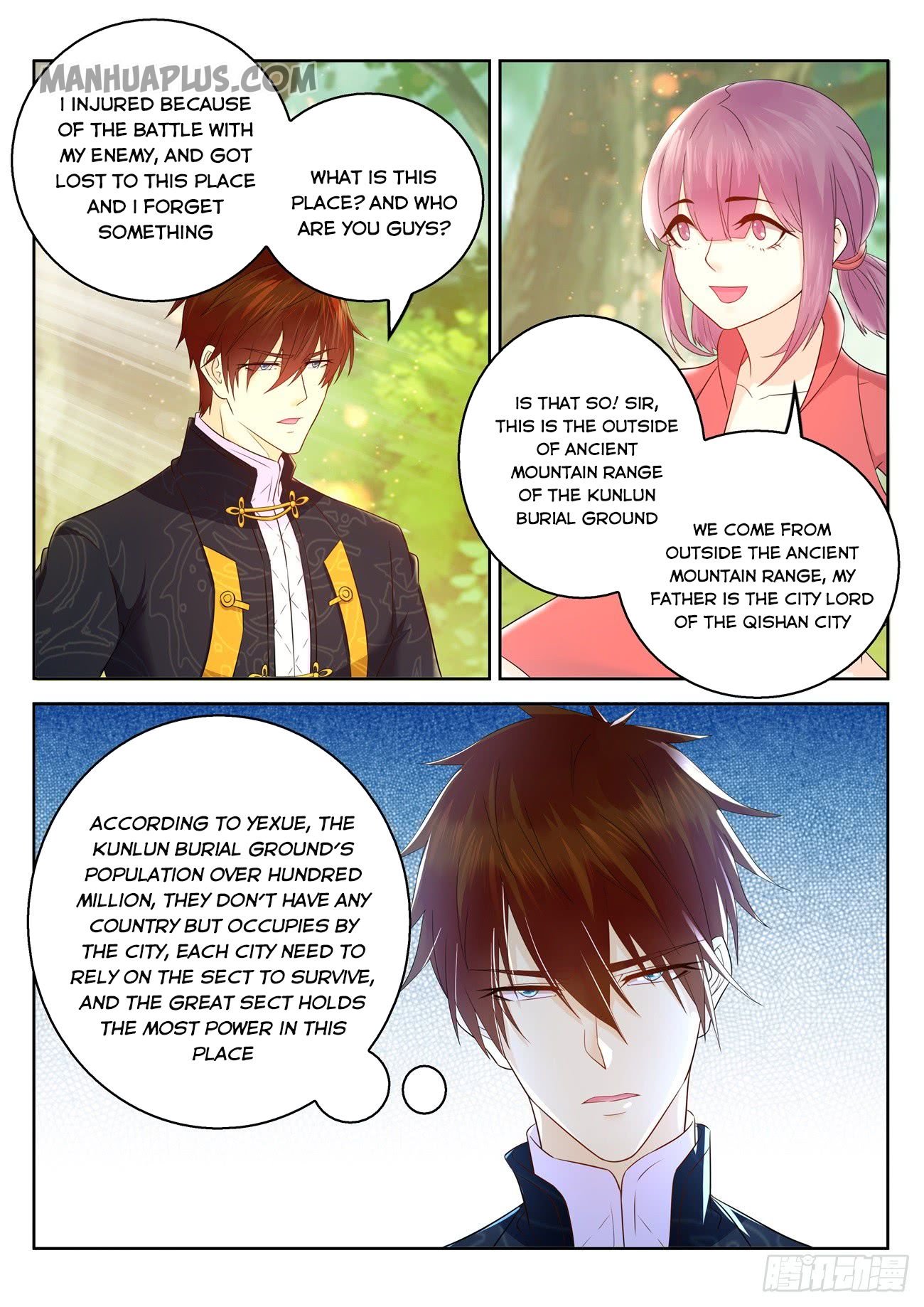 Page 12 of Chapter 374