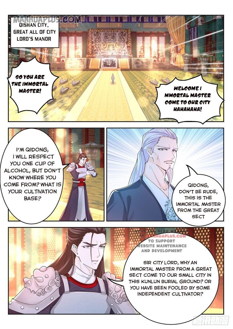 Page 1 of Chapter 375